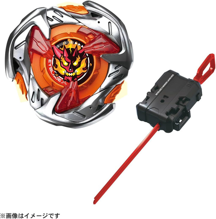 タカラトミー(TAKARA TOMY) Beyblade X Beyblade X UX-02 Starter Hell&