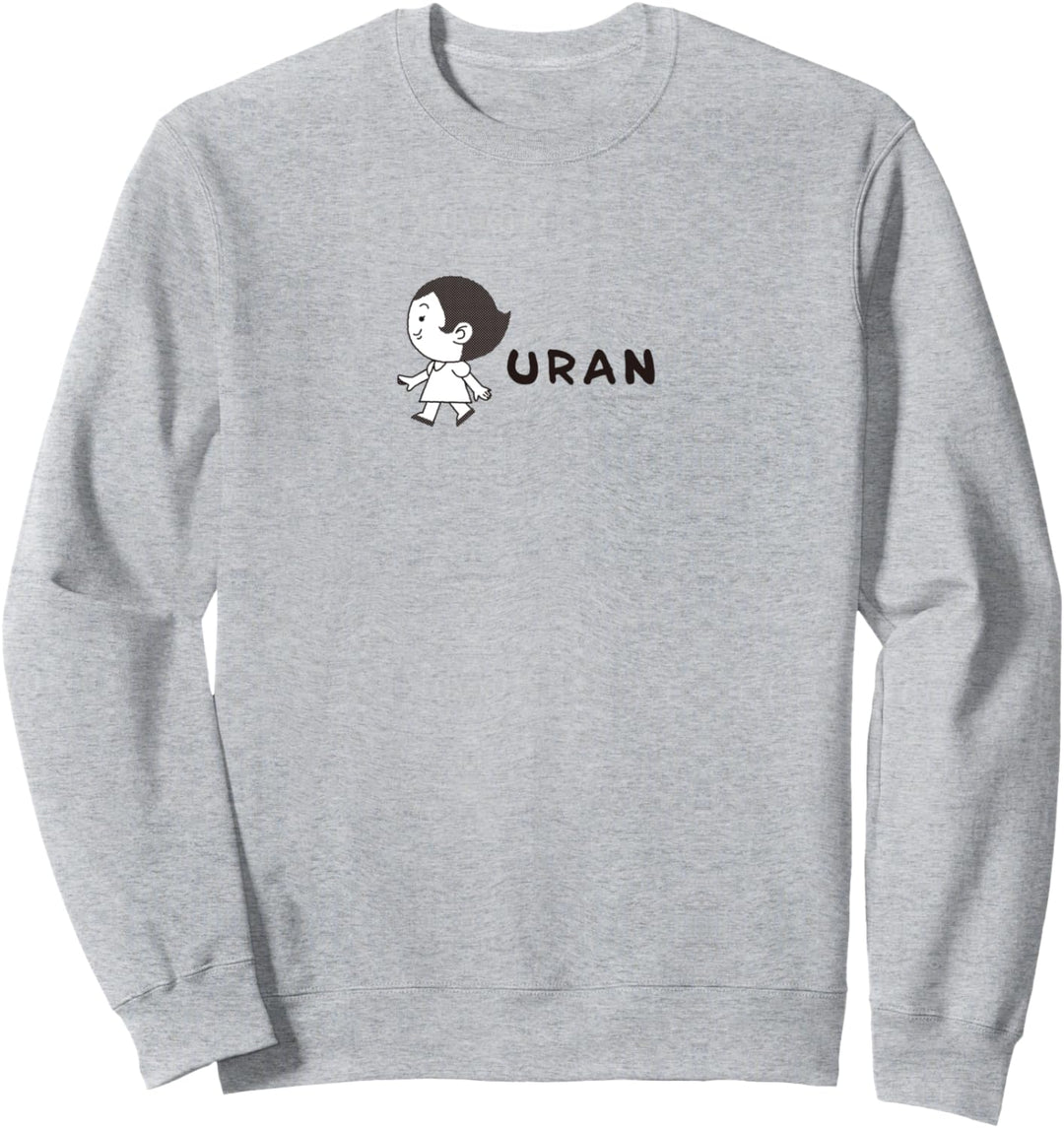 Entspannt und beruhigend Mighty Atom (gehen Uran) Sweatshirt