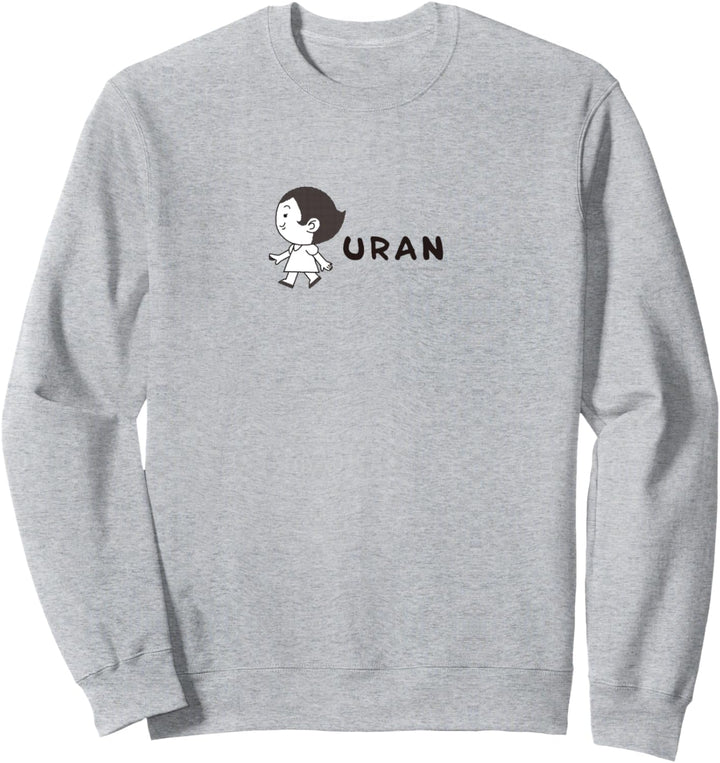 Entspannt und beruhigend Mighty Atom (gehen Uran) Sweatshirt
