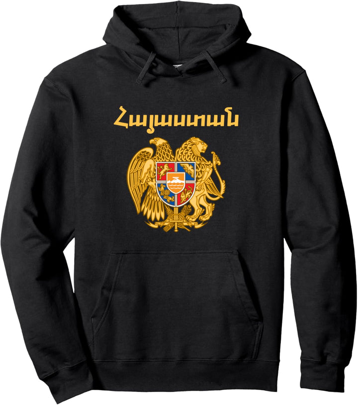 Hayastan Armenia Coat Of Arms Shirt Armenian Emblem Souvenir Pullover Hoodie
