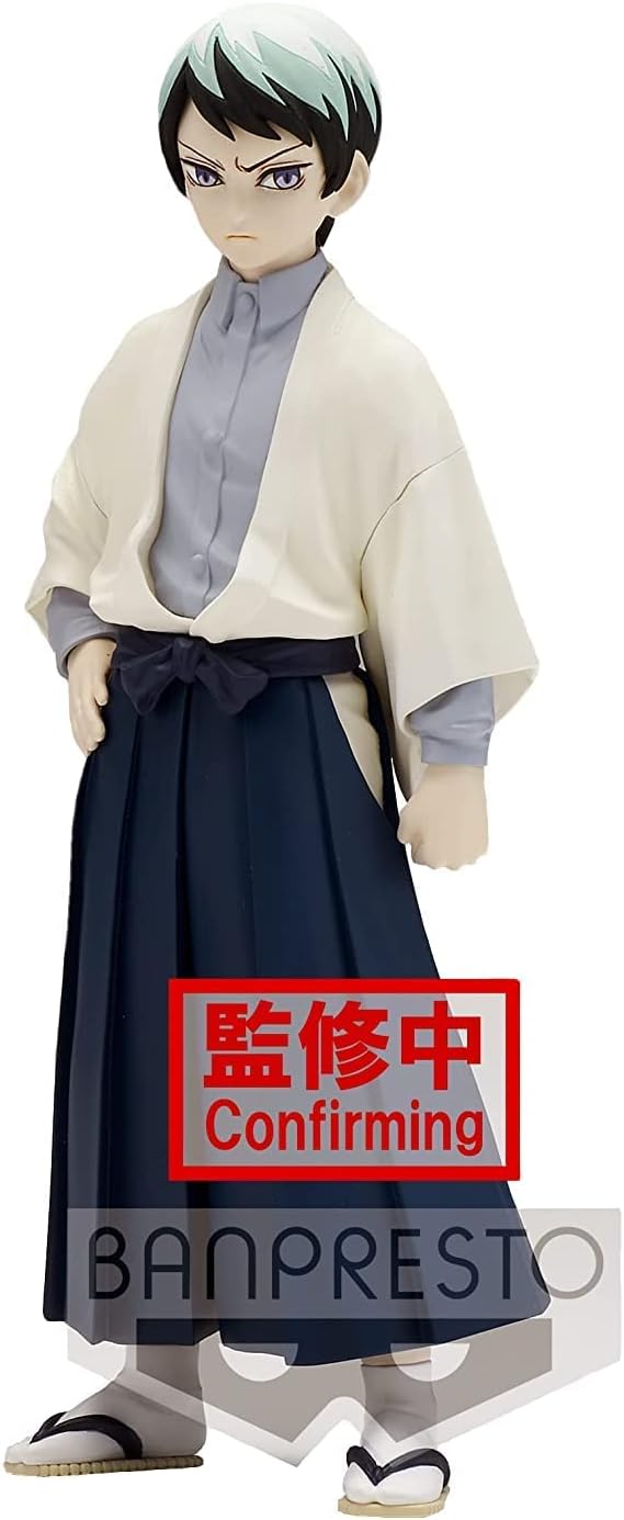 Banpresto Demon Slayer – Yushiro – Figur 15 cm