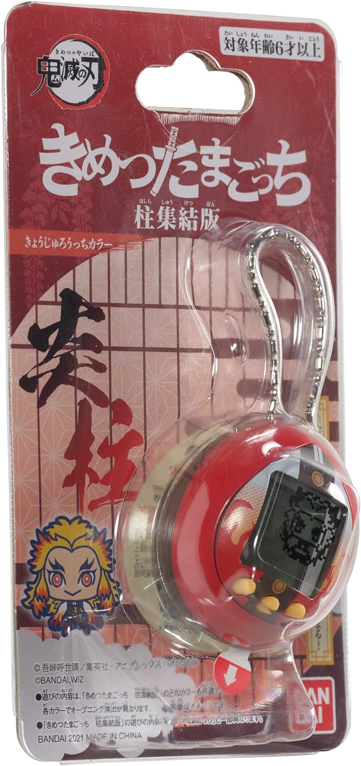 Bandai - Tamagotchi nano - Demon Slayer - Edition Kyojuro Rengoku - NT57503, Demon Slayer - Edition