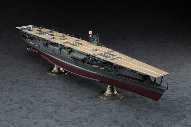 Hasegawa HAS Z25 - IJN Aircraft Carrier Akagi 1941