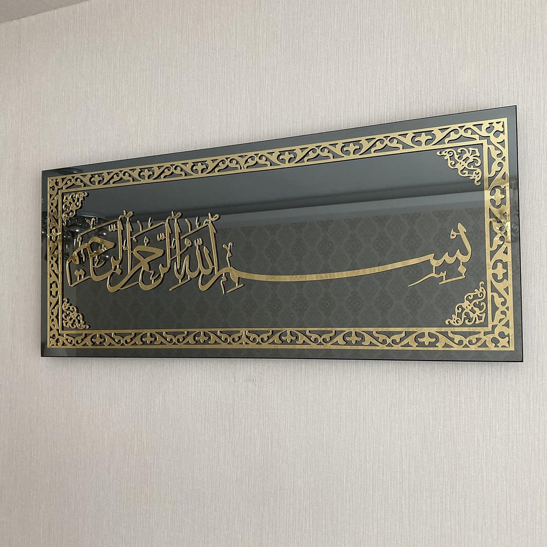iwa concept Islamische Wandkunst aus schwarzem Spiegel, aus gehärtetem Glas, Ramadan-Dekorationen, B