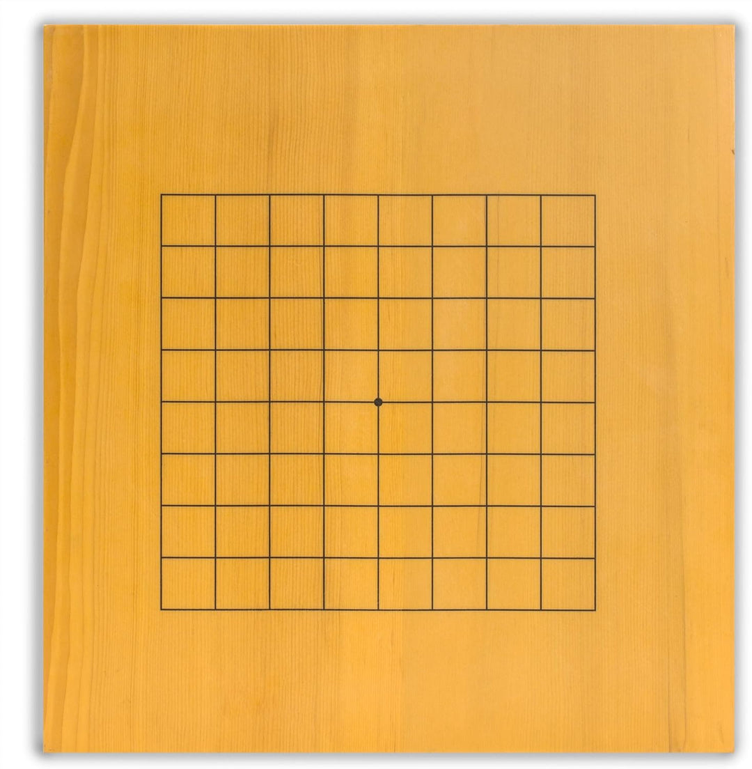 Yellow Mountain Imports Shin Kaya Reversible 13x13 / 9x9 Go Game Set Board (2cm) with Double Convex