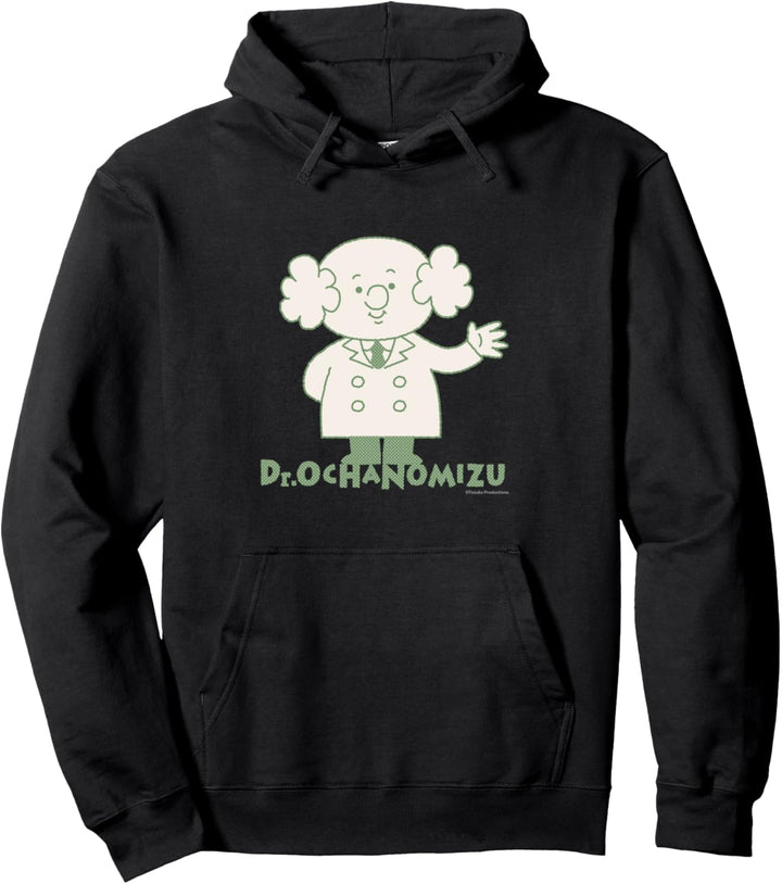 Entspannt und beruhigend Mighty Atom (Dr. Ochanomizu) Pullover Hoodie
