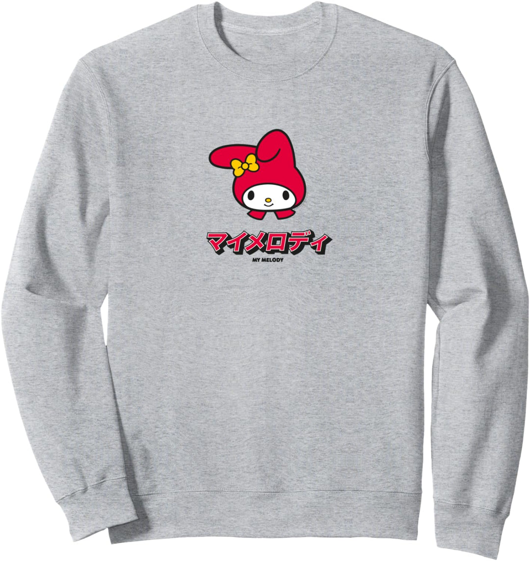 My Melody Sanrio Character Classic Japan Design Sweatshirt