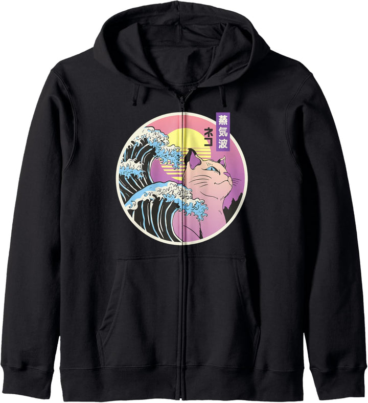 Wellen, eine Katze und ein Retro-Sonnenuntergang, alles im Vaporwave-Stil. Kapuzenjacke