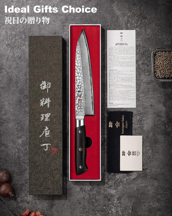 Japanisches Damastmesser 21 cm Gyuto-Messer aus 67 Lagen Damaststahl Griff aus Ebenholz Vollseide, p