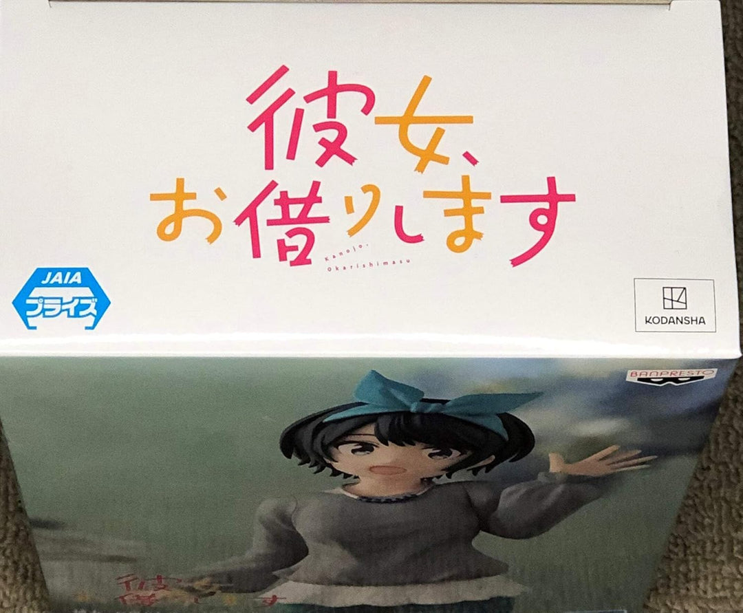 Banpresto Rent-a-Girlande Ruka Sarashina Figur 17 cm