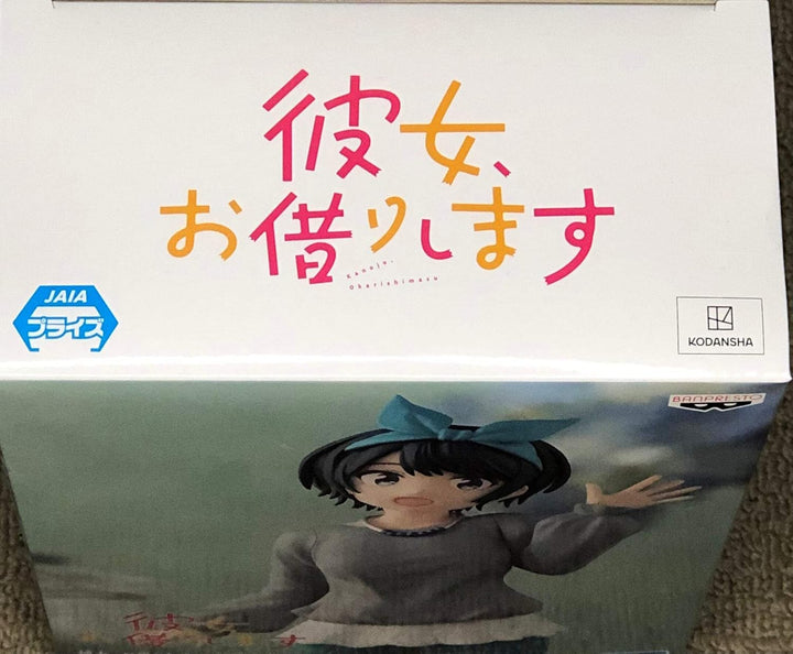 Banpresto Rent-a-Girlande Ruka Sarashina Figur 17 cm