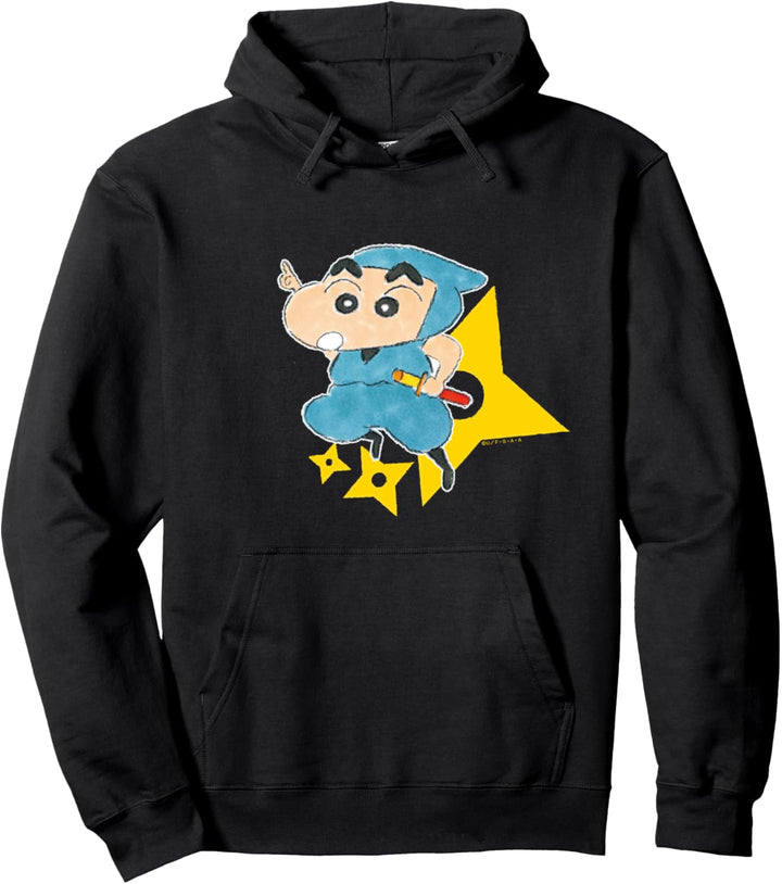 Crayon Shin-chan Transforms into a ninja! Pullover Hoodie