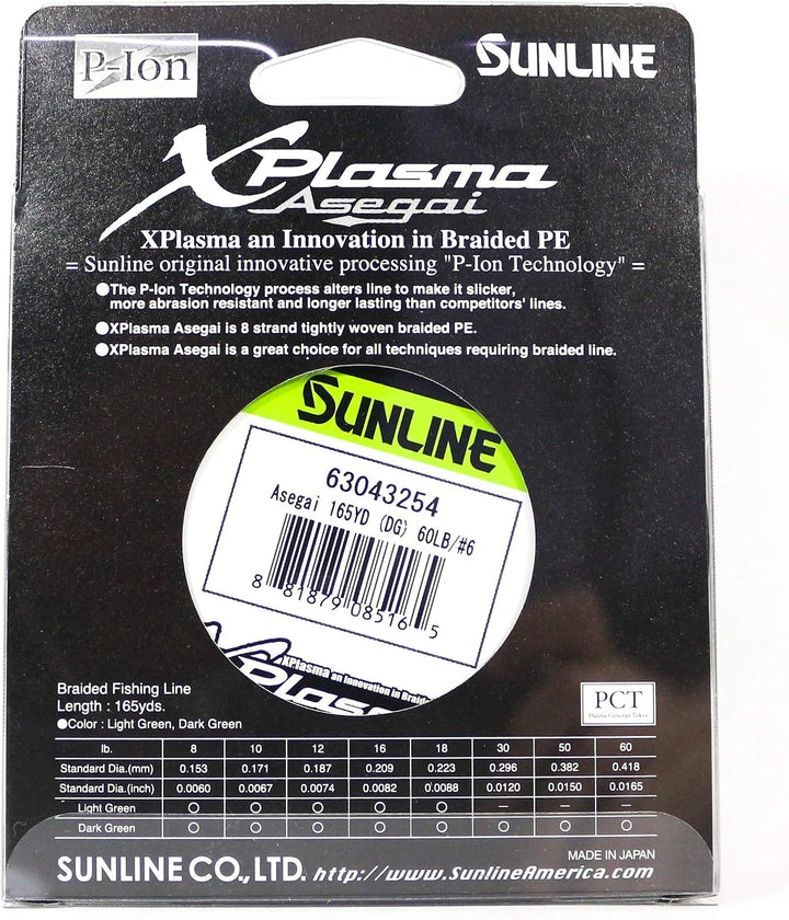 Sunline Xplasma Asegai Green Braided Line 165 Yards Dunkelgrün, 4,5 kg, Dunkelgrün, 4,5 kg