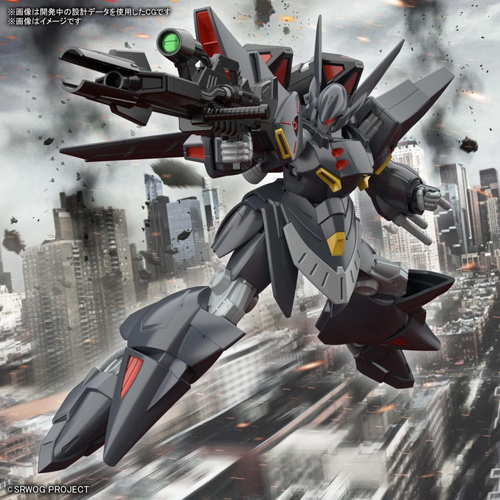 Bandai Model Kit Gundam - HG Gespenst - Modellbausatz