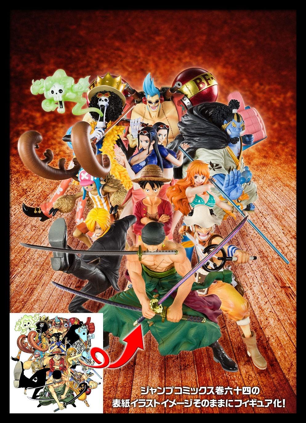 BANDAI One Piece Black Leg Sanji, FiguartsZero, Einheitsgrösse