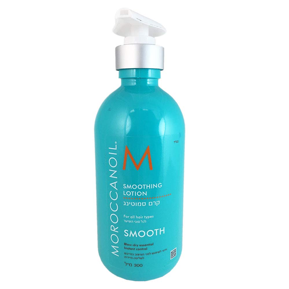 Moroccanoil Glättende Lotion, 300 ml