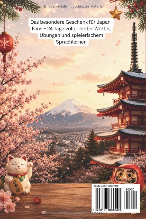 Mein Japanisch lernen Adventskalender 2026 – Erste Wörter; Das besondere Geschenk für Japan-Fans – 2