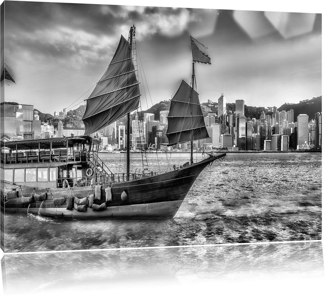 Pixxprint Segelschiff mit Segeln 100x70cm Leinwandbild Wandbild Kunstdruck, 100x70