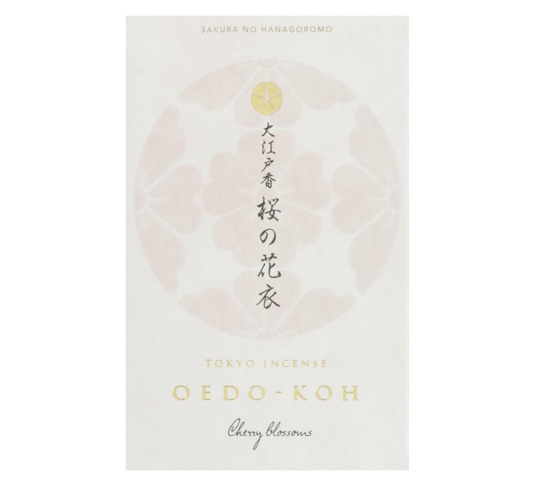 Nippon Kodo Räucherstäbchen, japanisch, mehrfarbig, Einheitsgrösse