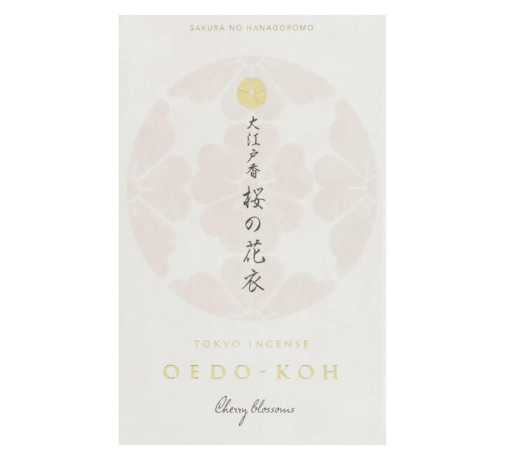 Nippon Kodo Räucherstäbchen, japanisch, mehrfarbig, Einheitsgrösse