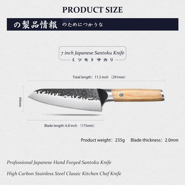 MITSUMOTO SAKARI 17 cm Santoku Küchenmesser, Handgeschmiedete kochmesser, Professionelle Japanisches