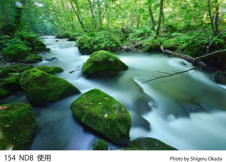 Cokin Z154 Neutral Grey ND8 Polarisationsfilter (quadratisch)