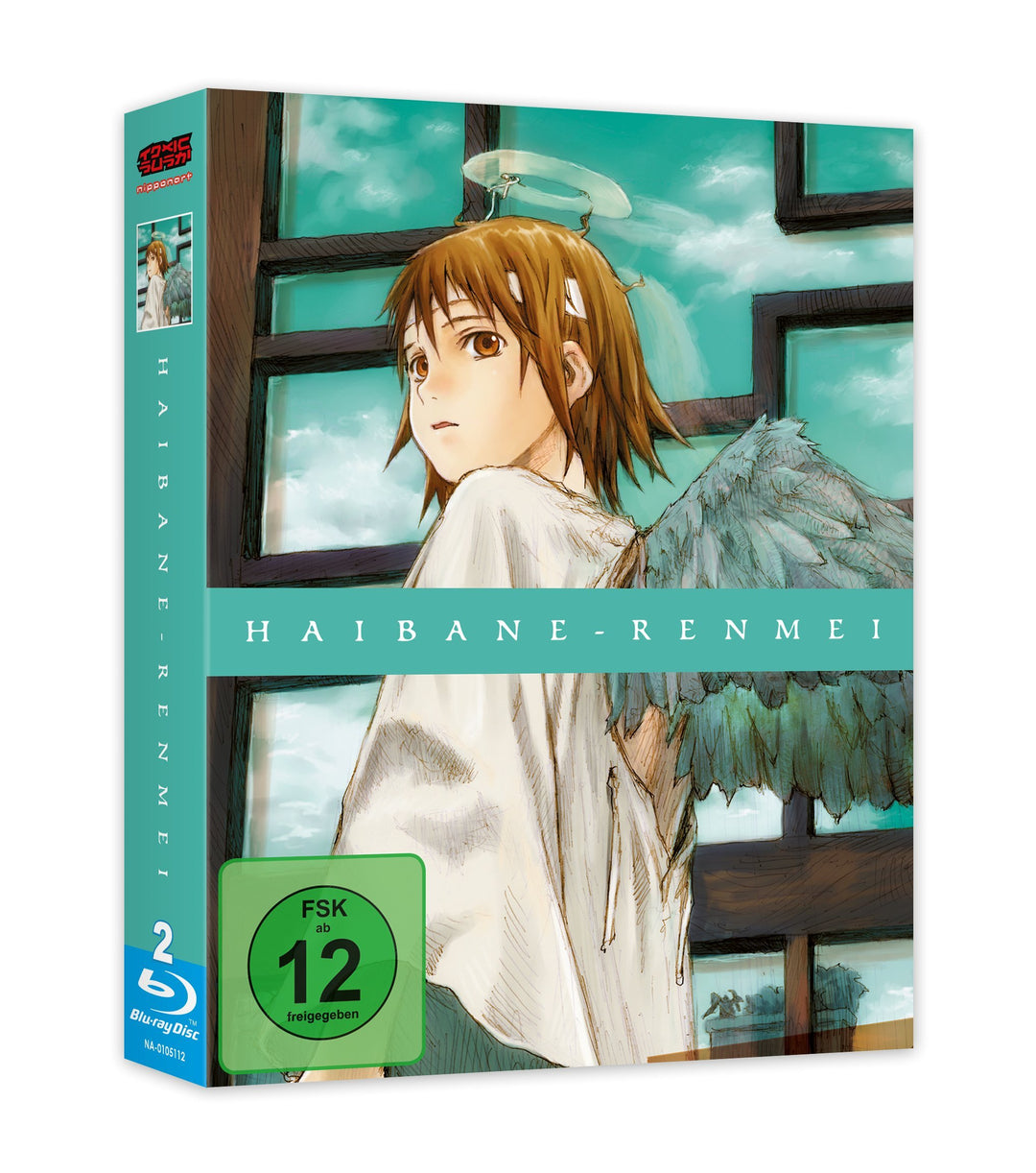 Haibane Renmei - Gesamtausgabe - [Blu-ray], Blu-ray