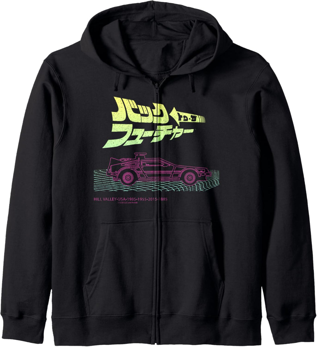 Back To The Future 35th Kanji DeLorean Grid Kapuzenjacke