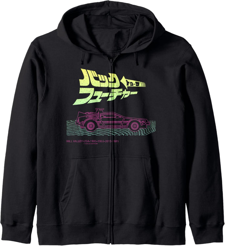 Back To The Future 35th Kanji DeLorean Grid Kapuzenjacke