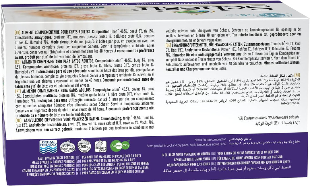 Schesir Cat Jelly Thunfisch mit Rind, Katzenfutter nass in Gelee, 8 x 6 Dosen x 50 g Thunfisch mit R
