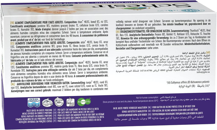 Schesir Cat Jelly Thunfisch mit Rind, Katzenfutter nass in Gelee, 8 x 6 Dosen x 50 g Thunfisch mit R