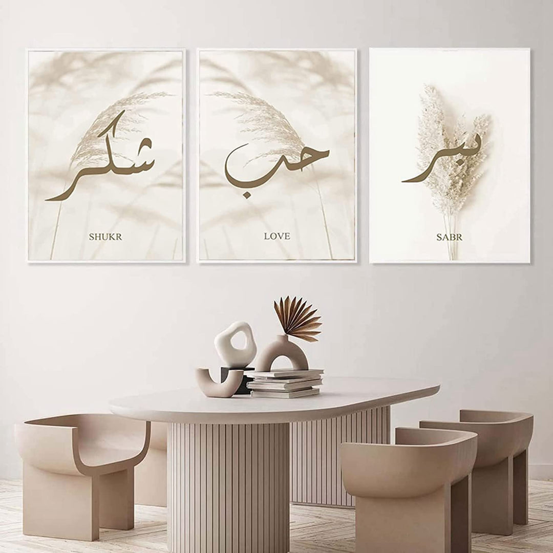 Muovel Islamischen Leinwand Malerei,muslimische Wandkunst Druck Bilder,Poster Leinwand Malerei Deko,