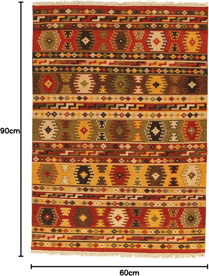 Kilim Carpets by Jalal Teppich Kilim Sivas 3 rot/Mehrfarbig 60 X 90 cm 60 X 90 cm Rot/Mehrfarbig, 60