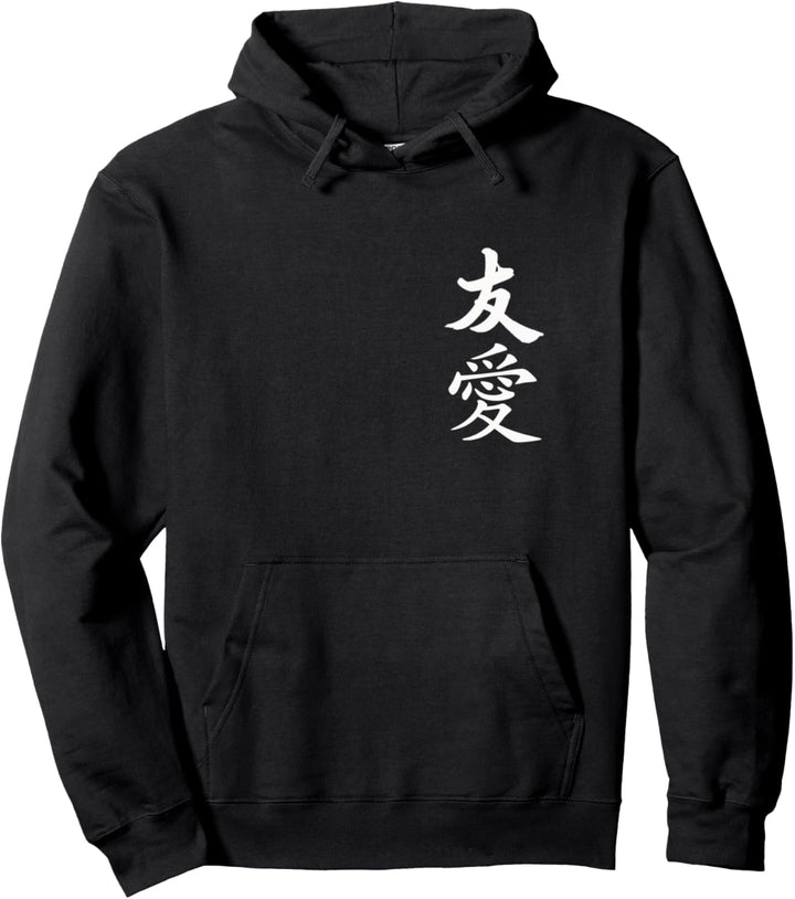 Freundschaft und Liebe chinesisches Zeichen, asiatischer Buchstaben, koreanisch. Pullover Hoodie