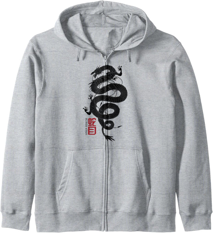 Snake Eyes Coiled Dragon Kapuzenjacke