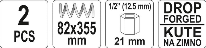 COAL SPRING COMPRESSOR 82x370MM 2PCS