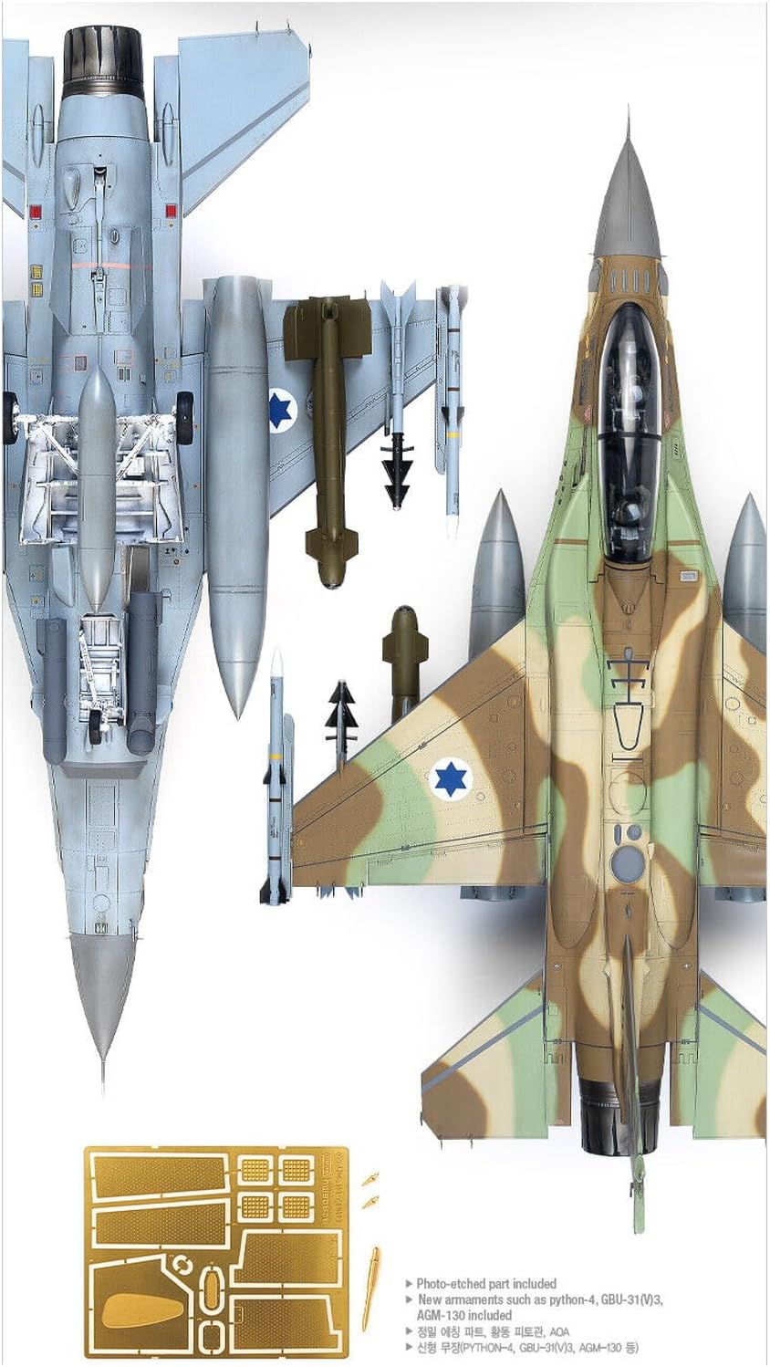 1/32 F-16I SUFA Twinseat