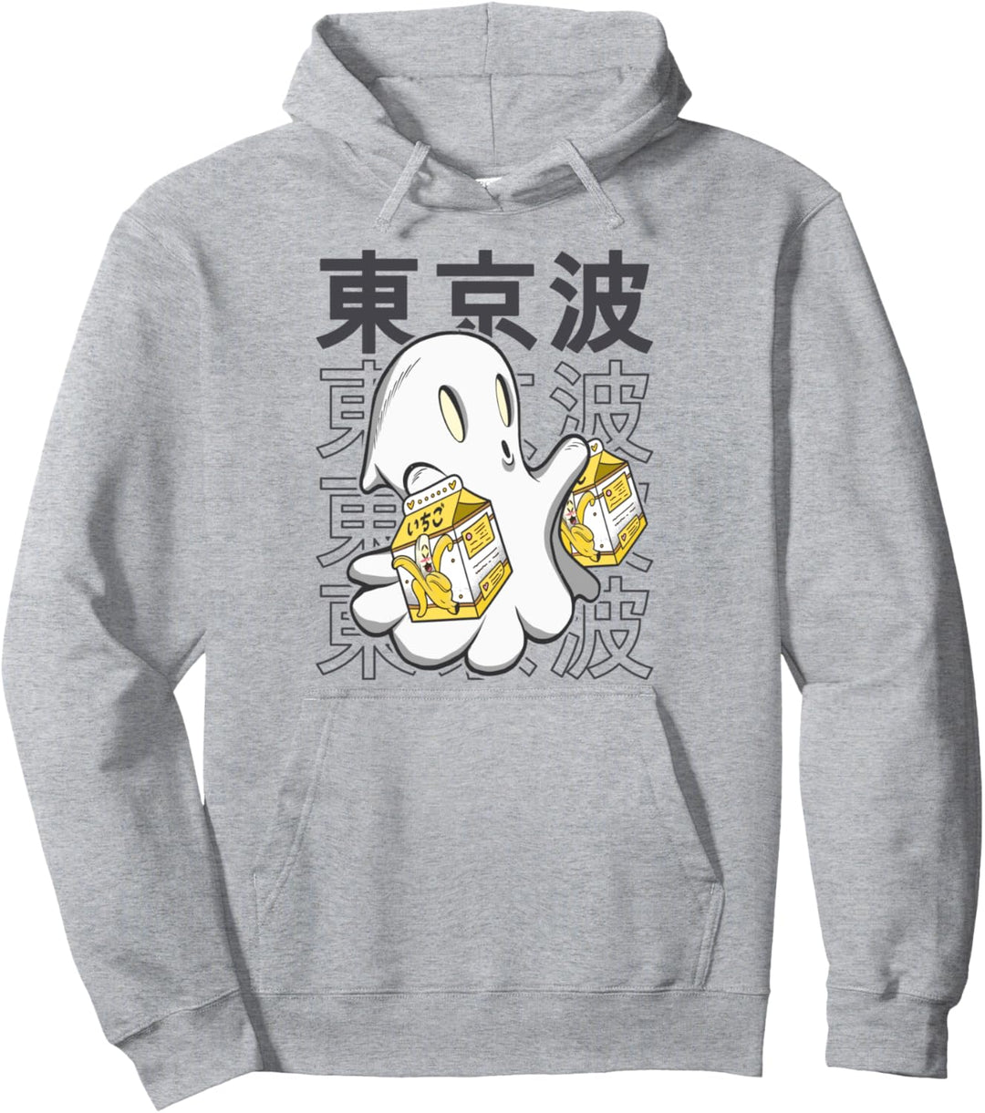 Ghost Banana Milk Japanese Kawaii Ästhetisches Otaku Anime Girl Pullover Hoodie