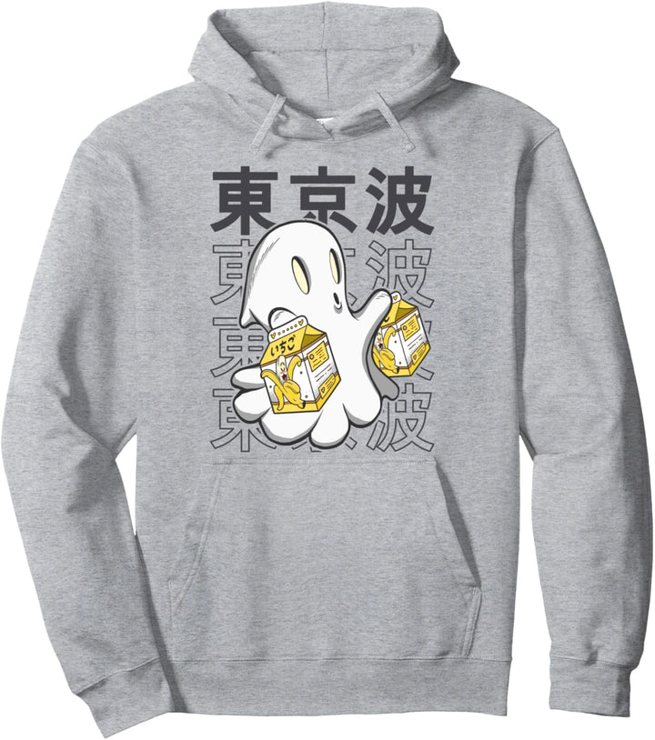 Ghost Banana Milk Japanese Kawaii Ästhetisches Otaku Anime Girl Pullover Hoodie