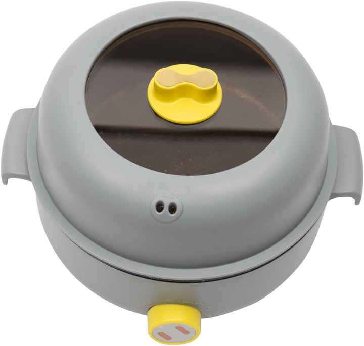 1.5L Elektrischer Hot Pot, Mini Multikocher mit 2 Dampfrosten für 1-2 Personen Haushalte Studentenwo
