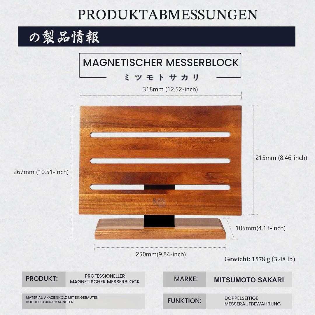 MITSUMOTO SAKARI Küche Messerblock Magnetisch, Japanischer Akazienholz Messerblock, Verbesserter Dop