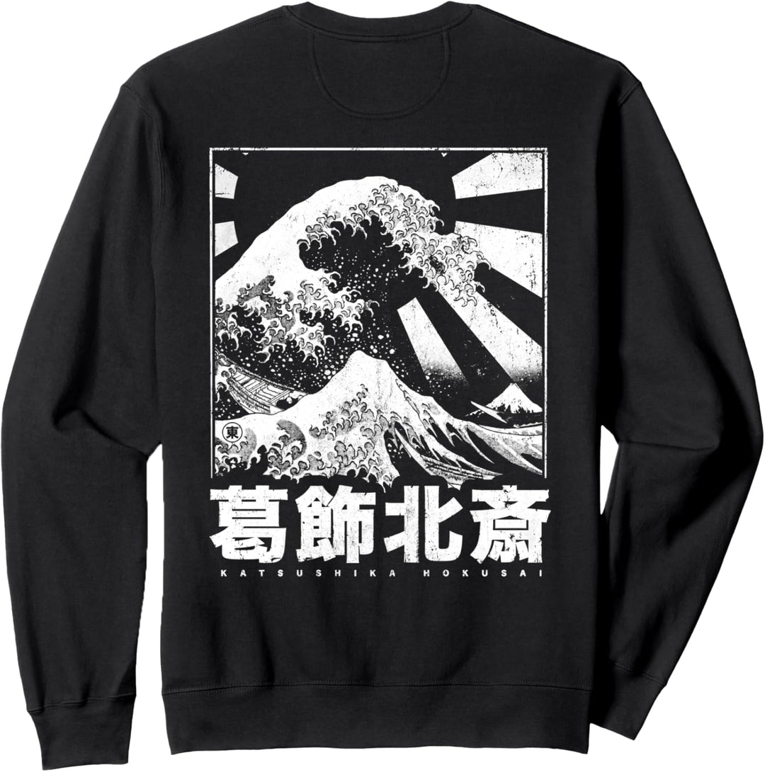 Japanische Welle Japan Style Die Grosse Welle Vor Kanagawa Sweatshirt