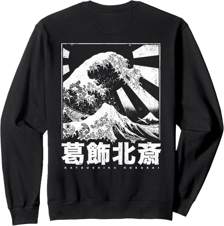 Japanische Welle Japan Style Die Grosse Welle Vor Kanagawa Sweatshirt