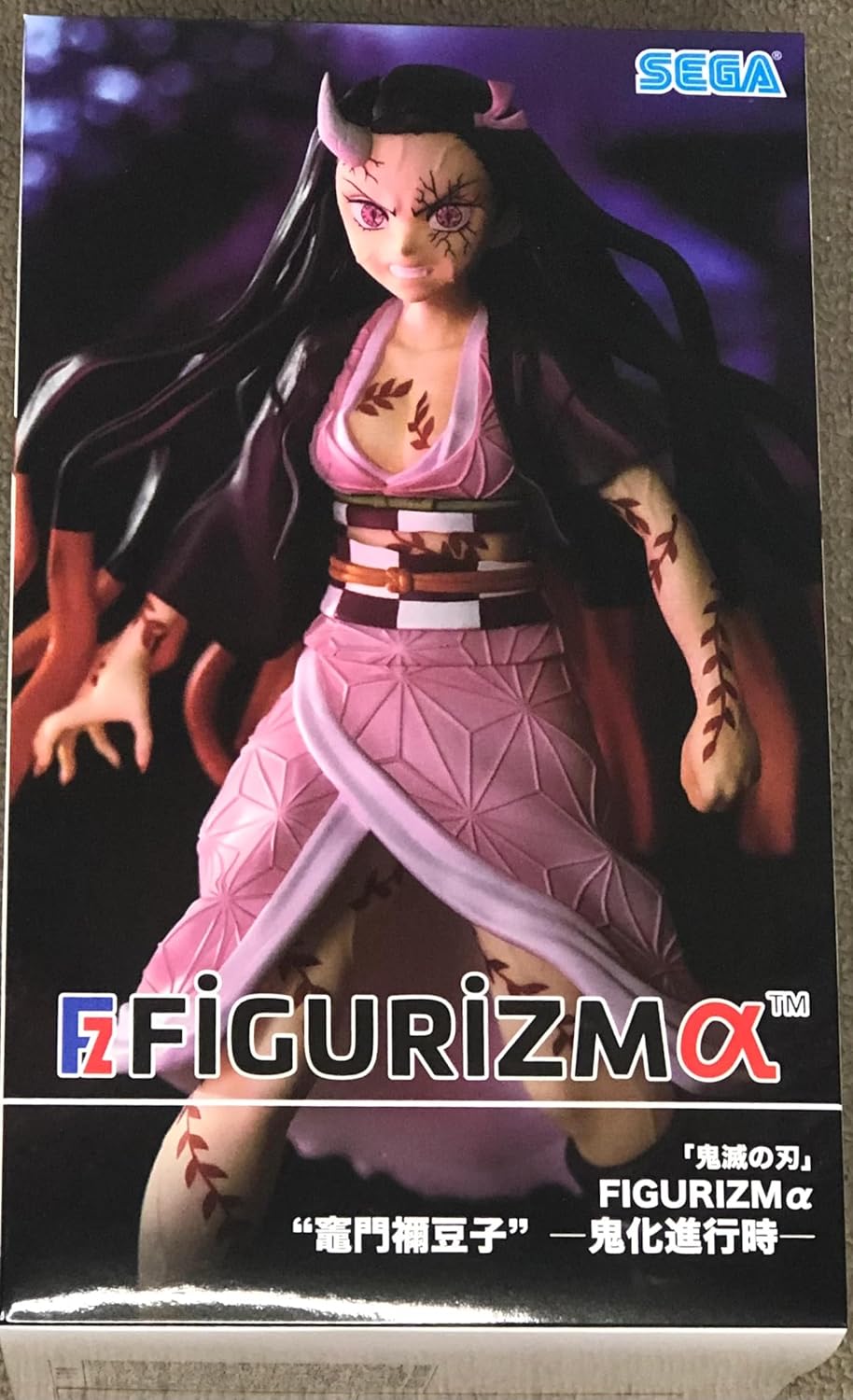 SEGA Unisex Kinder Slayer: Kimetsu no Yaiba-Nezuko Kamado-Demon Form Advancing Vesion Statue, Bunt