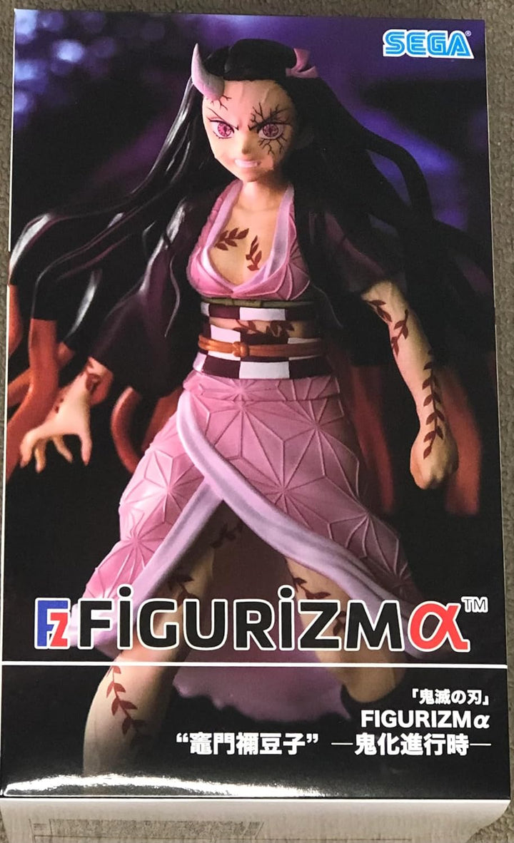 SEGA Unisex Kinder Slayer: Kimetsu no Yaiba-Nezuko Kamado-Demon Form Advancing Vesion Statue, Bunt