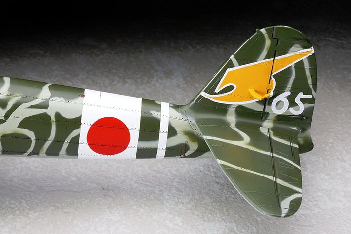Hasegawa HAS 19195 - Kawasaki Ki45KAi Tei Toryu (NICK)