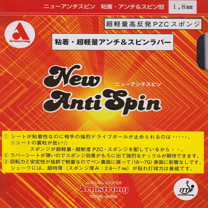 Armstrong Belag Attack New Anti Spin, rot, 2,1 mm