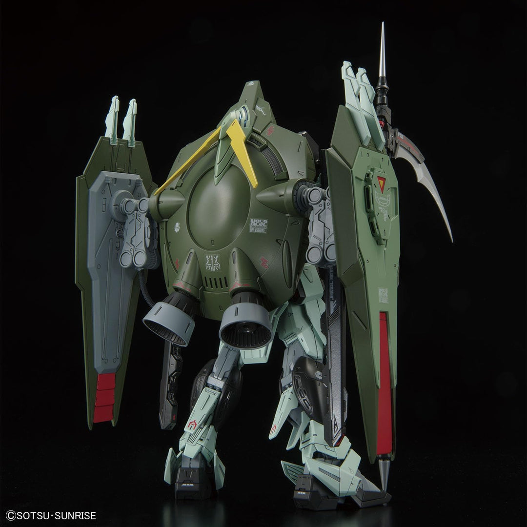 Bandai Spirits (