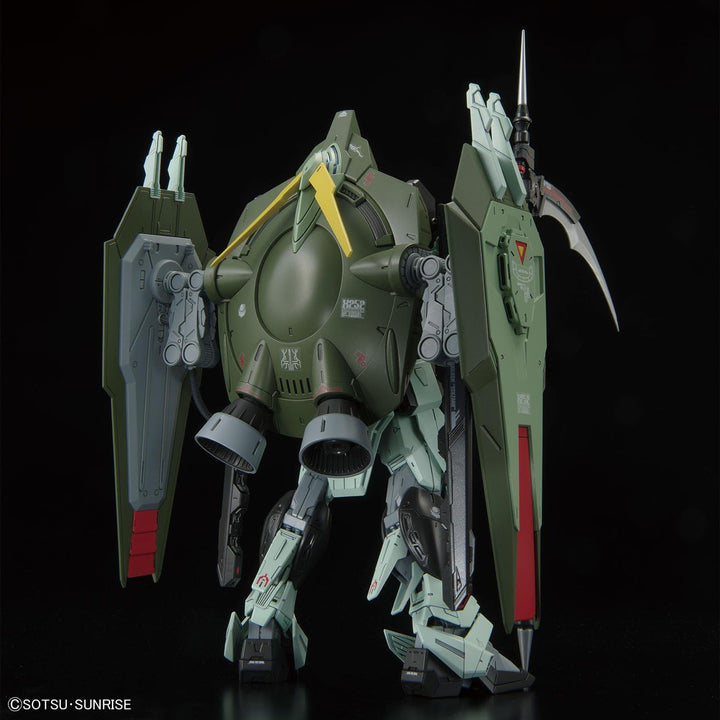Bandai Spirits (