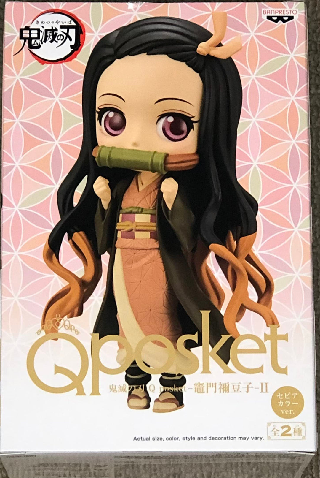 BANPRESTO - Demon Slayer - Kimetsu no Yaiba - Q posket - Nezuko Kamado - II (ver.B) Figur